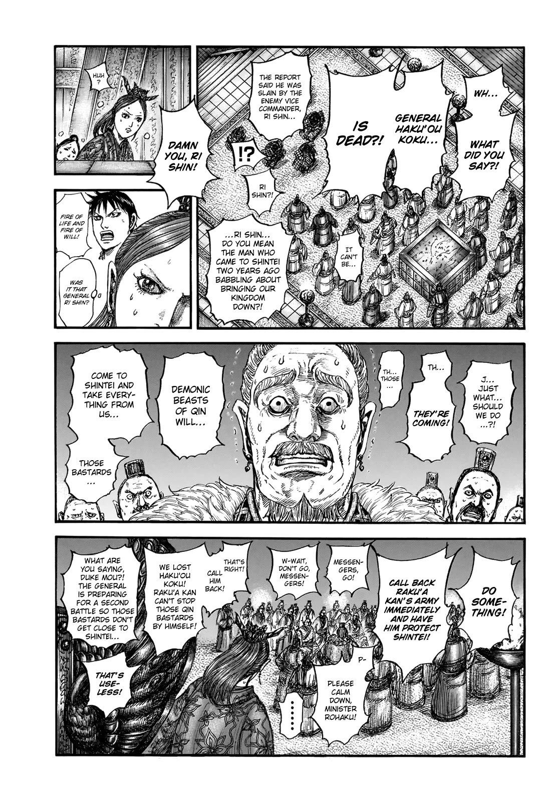 Kingdom manga, chapter 830, page 8 of 19