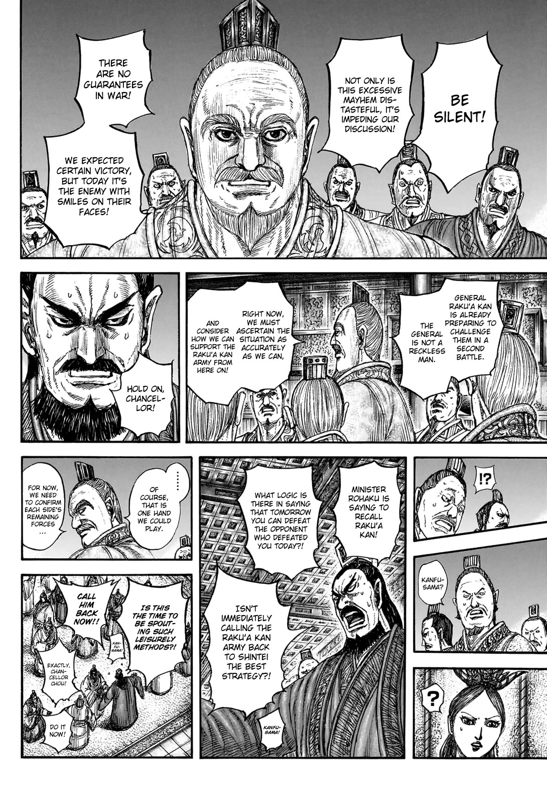 Kingdom manga, chapter 830, page 9 of 19