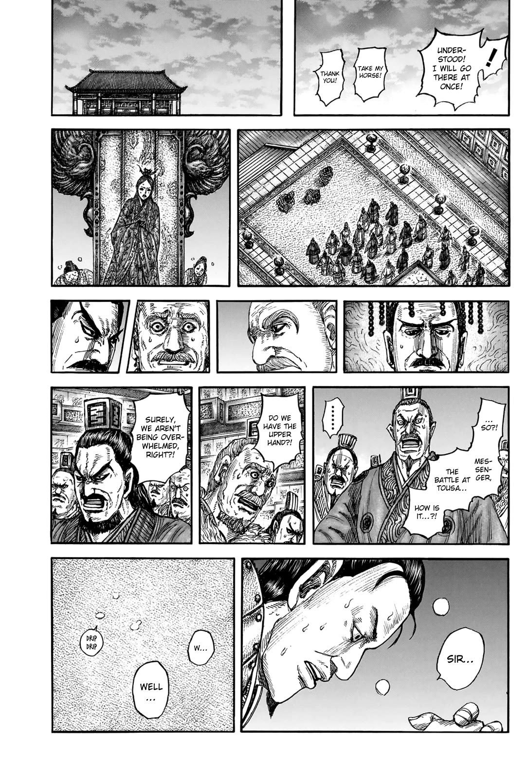 Kingdom manga, chapter 831, page 17 of 18