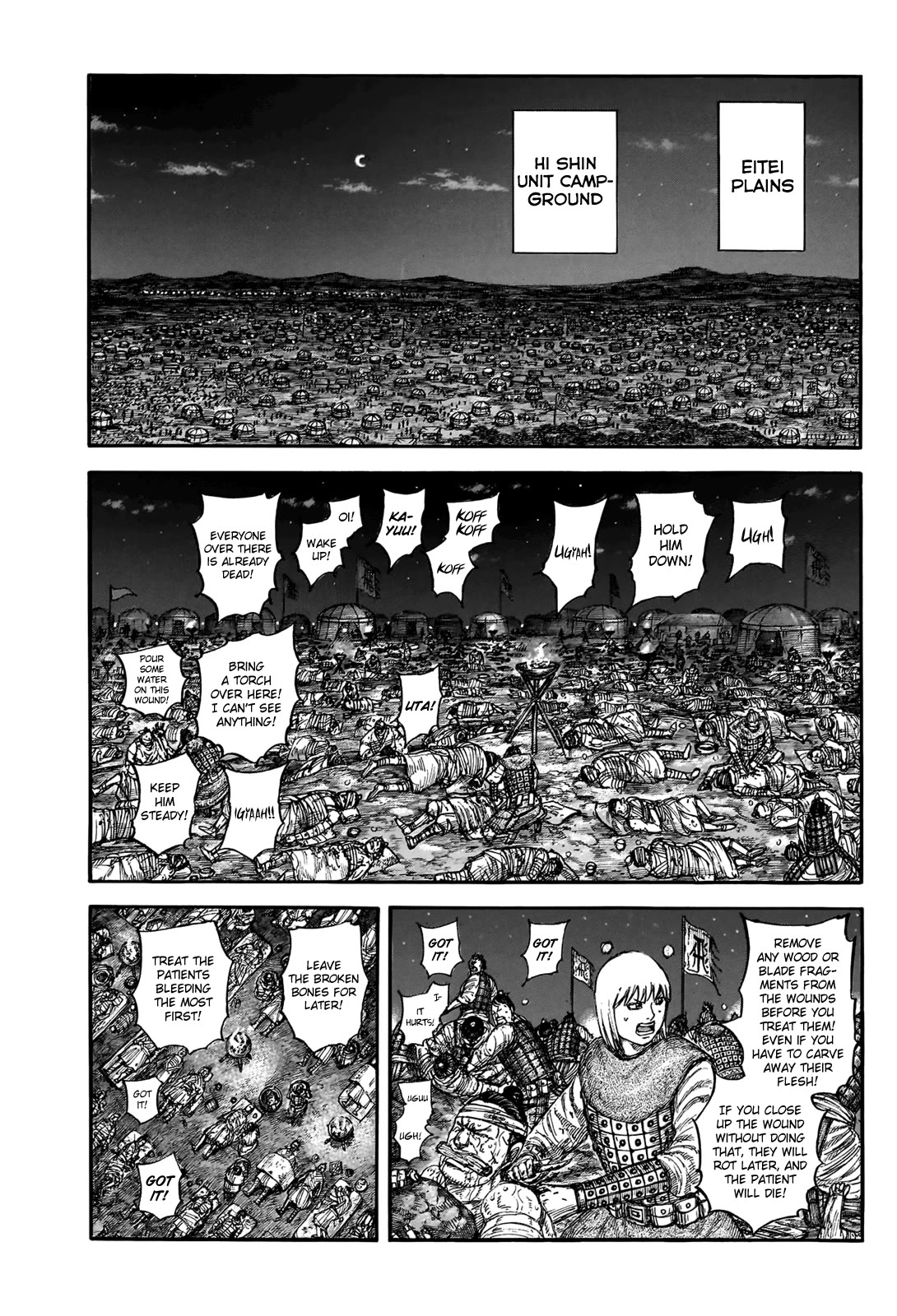 Kingdom manga, chapter 831, page 2 of 18