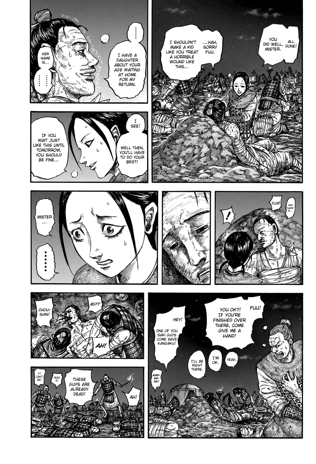 Kingdom manga, chapter 831, page 4 of 18