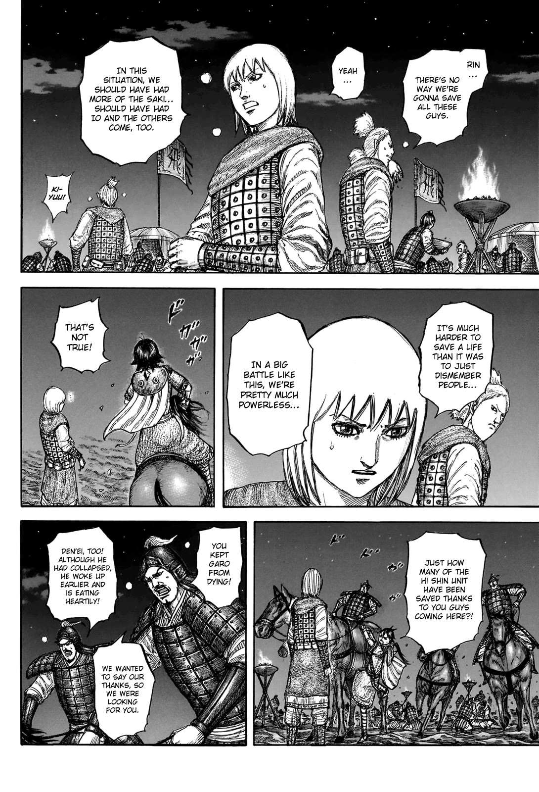 Kingdom manga, chapter 831, page 5 of 18