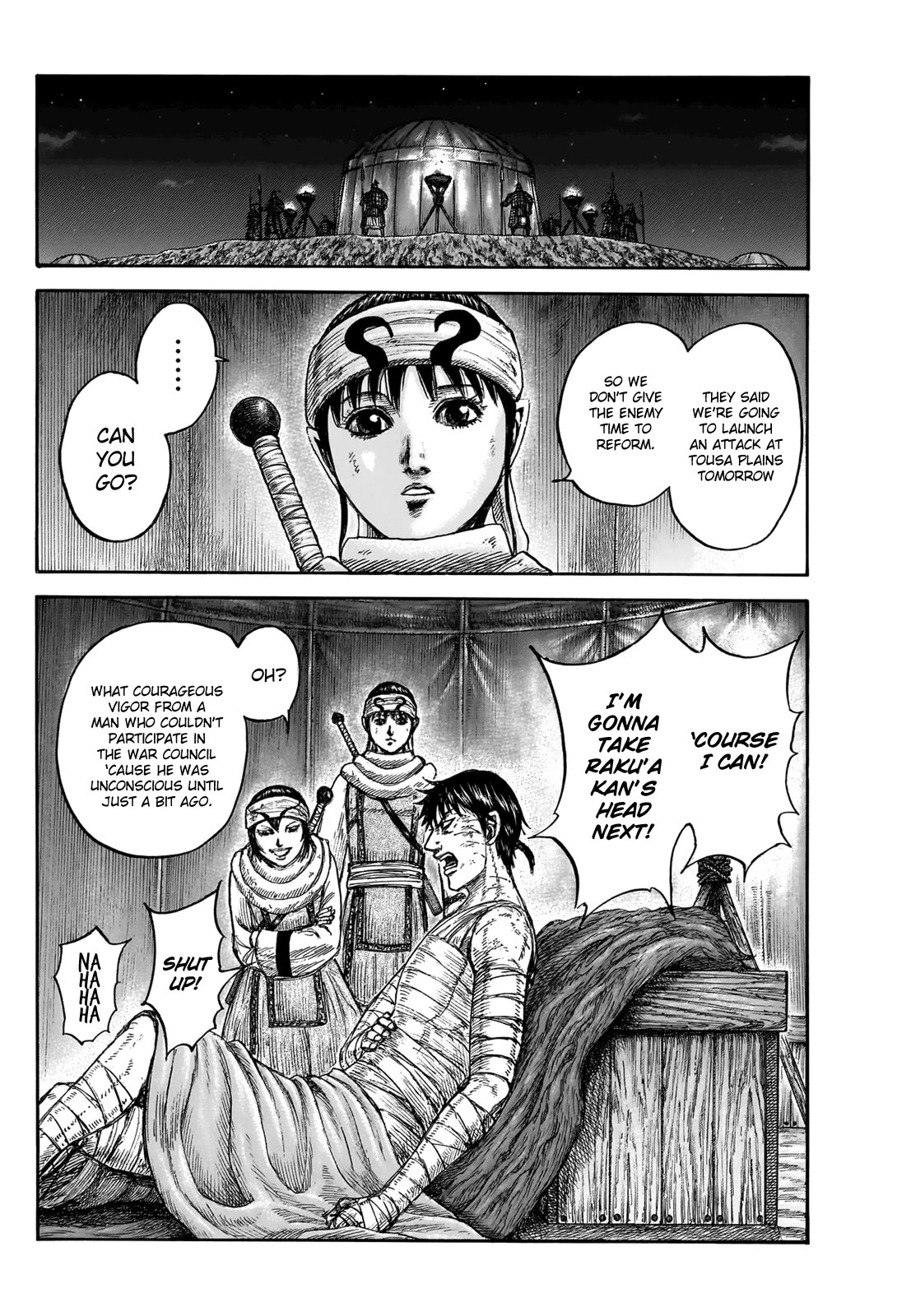 Kingdom manga, chapter 831, page 7 of 18