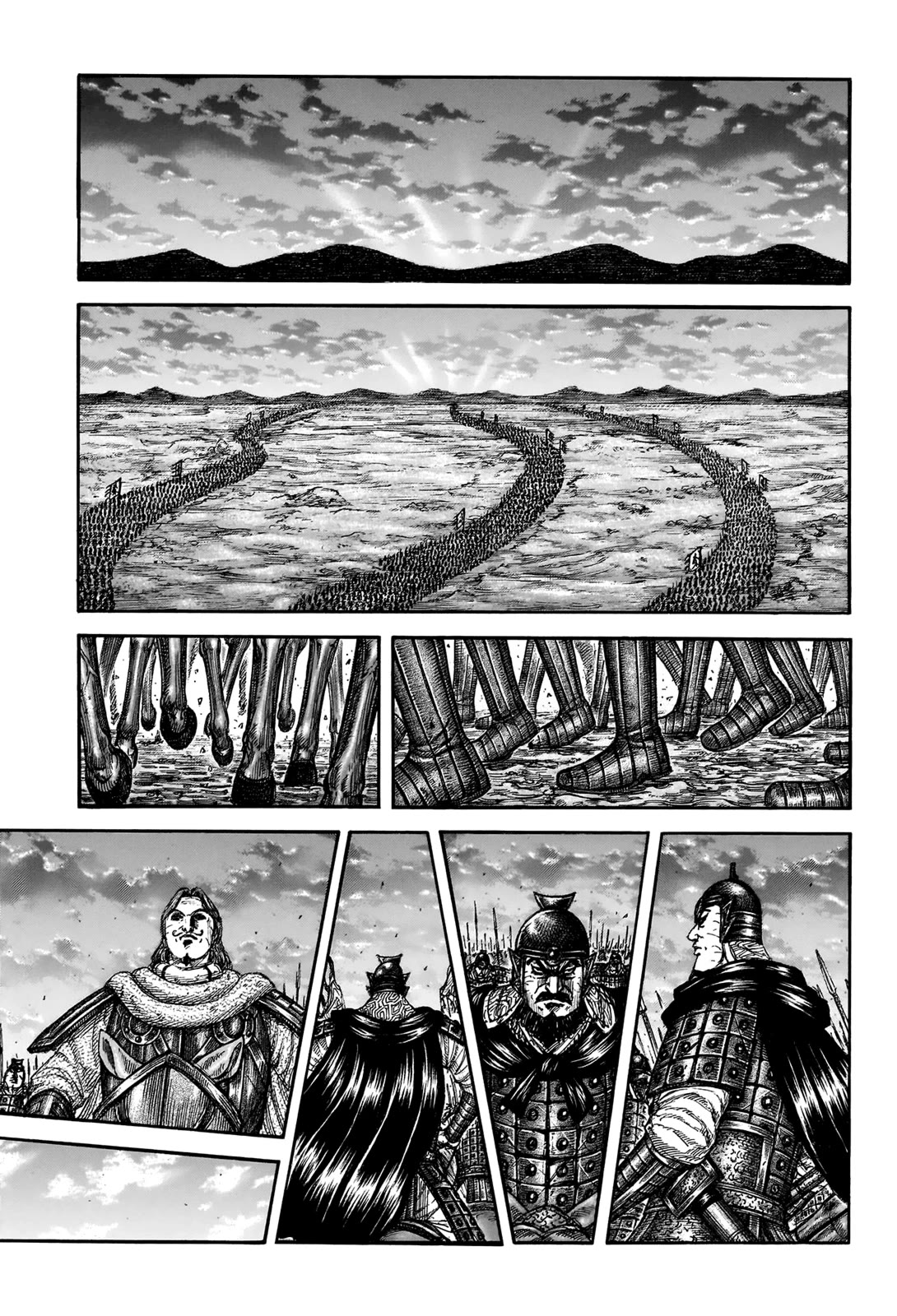 Kingdom manga, chapter 831, page 8 of 18