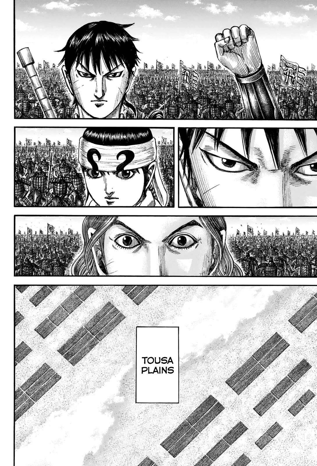 Kingdom manga, chapter 831, page 9 of 18