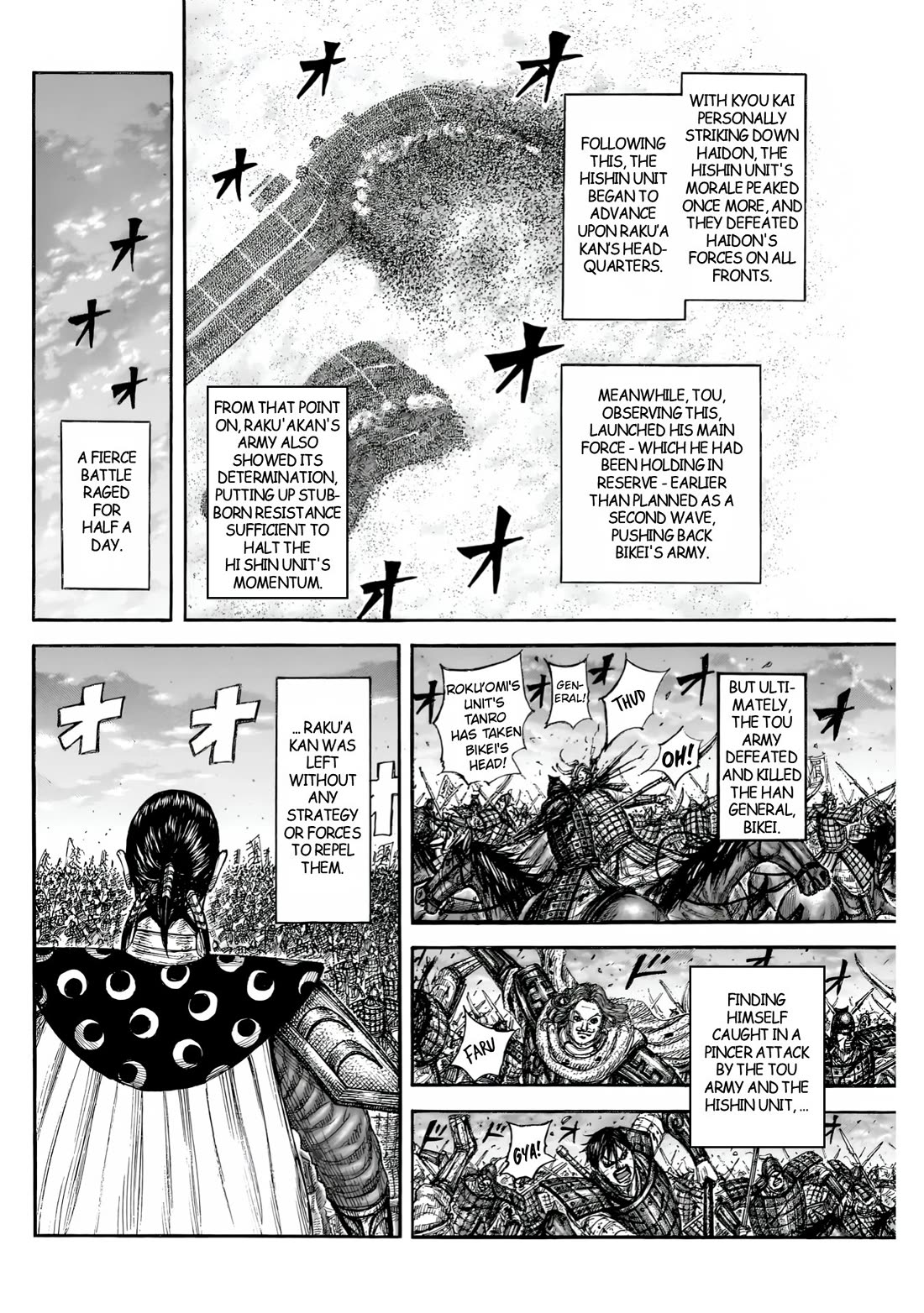 Kingdom manga, chapter 832, page 13 of 20
