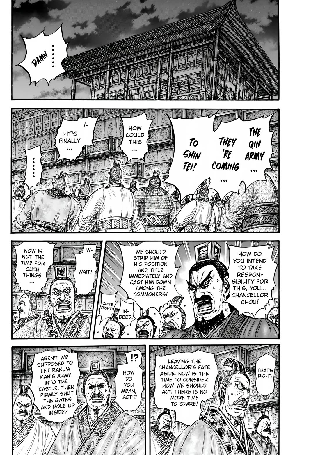 Kingdom manga, chapter 832, page 15 of 20
