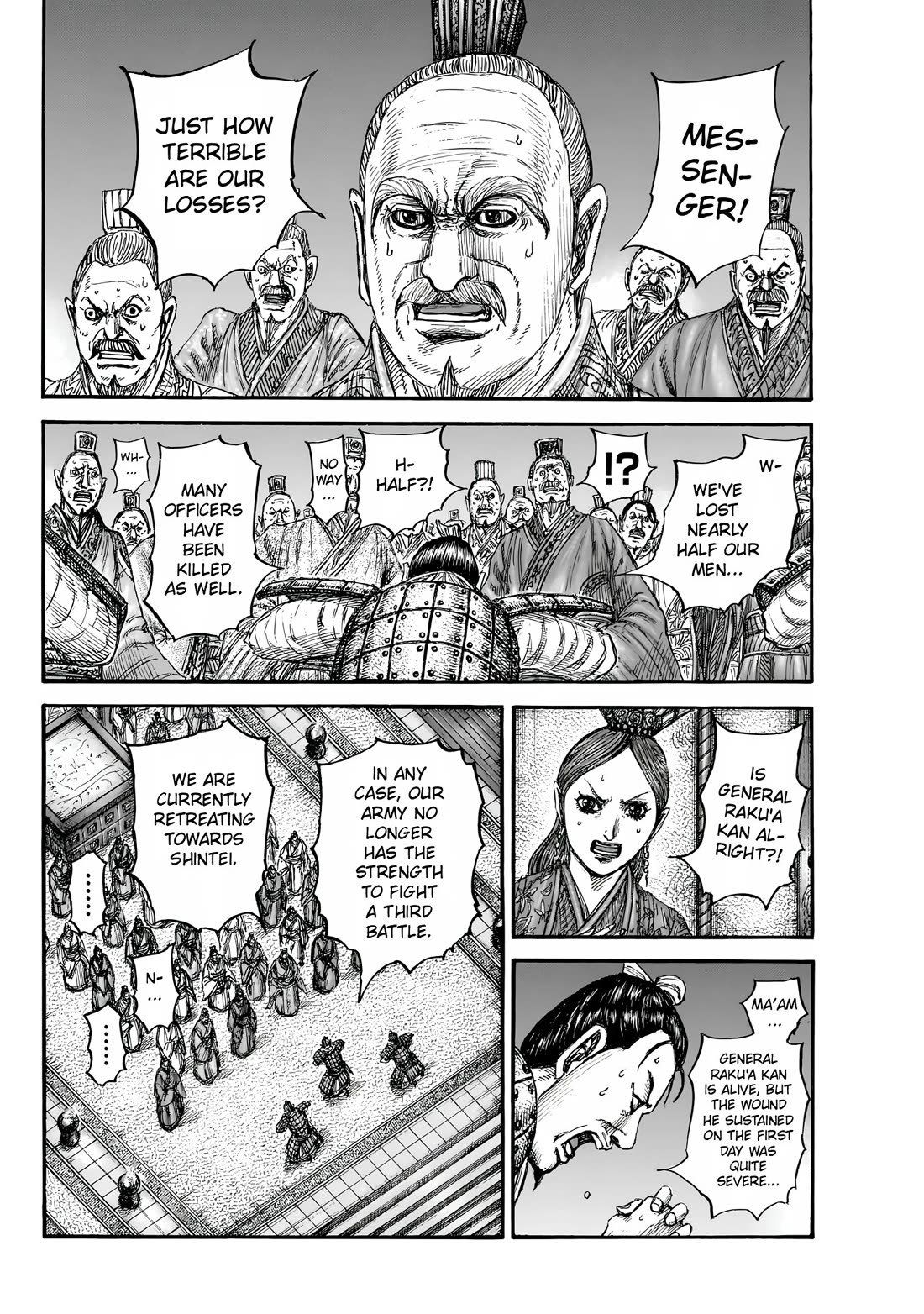 Kingdom manga, chapter 832, page 3 of 20