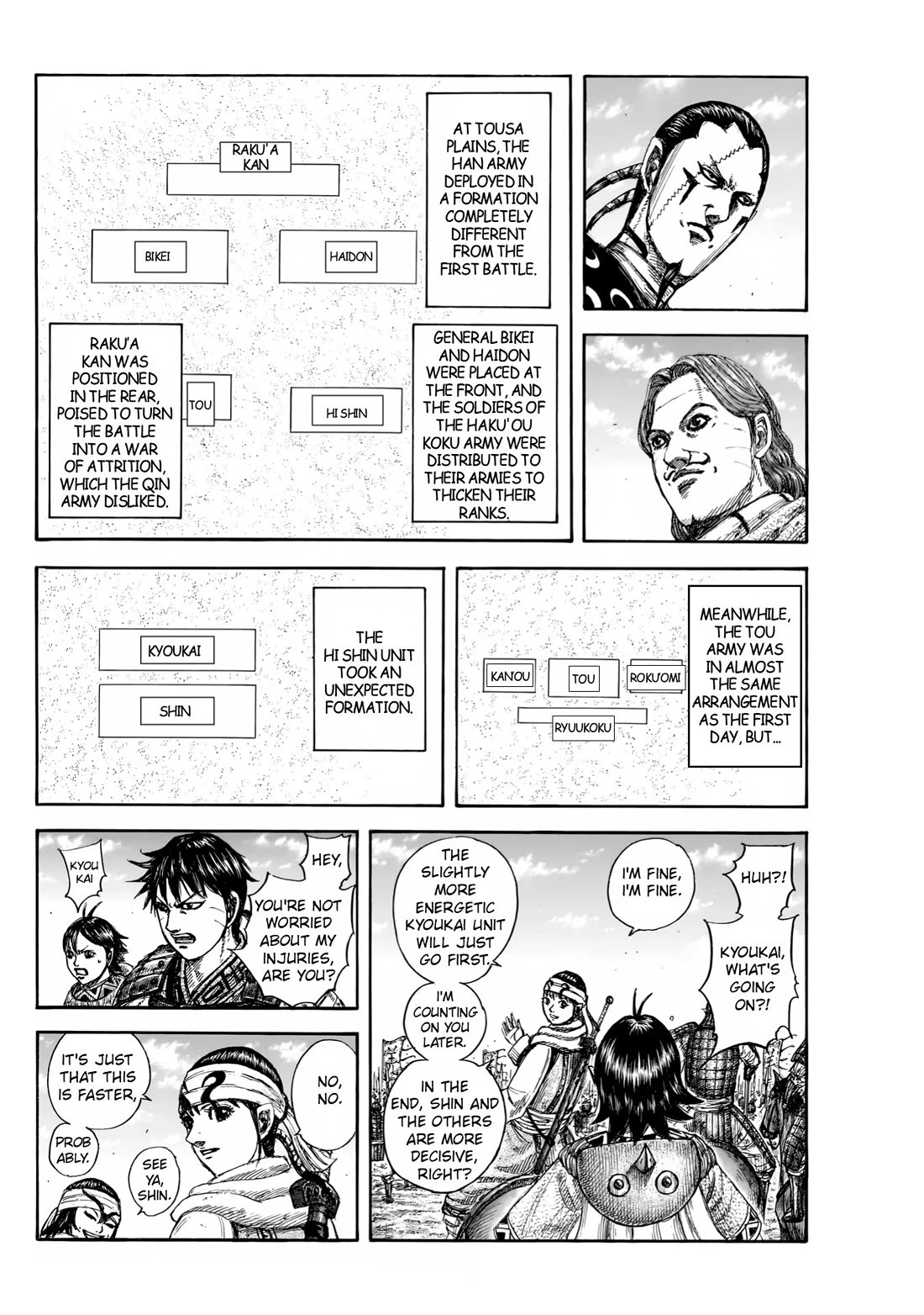 Kingdom manga, chapter 832, page 5 of 20