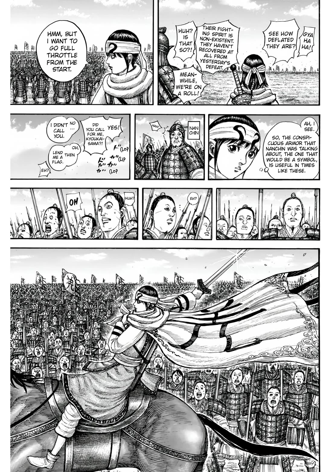 Kingdom manga, chapter 832, page 6 of 20