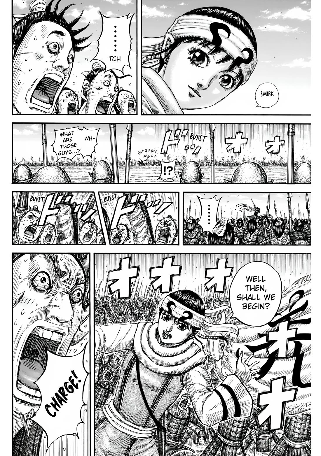 Kingdom manga, chapter 832, page 7 of 20