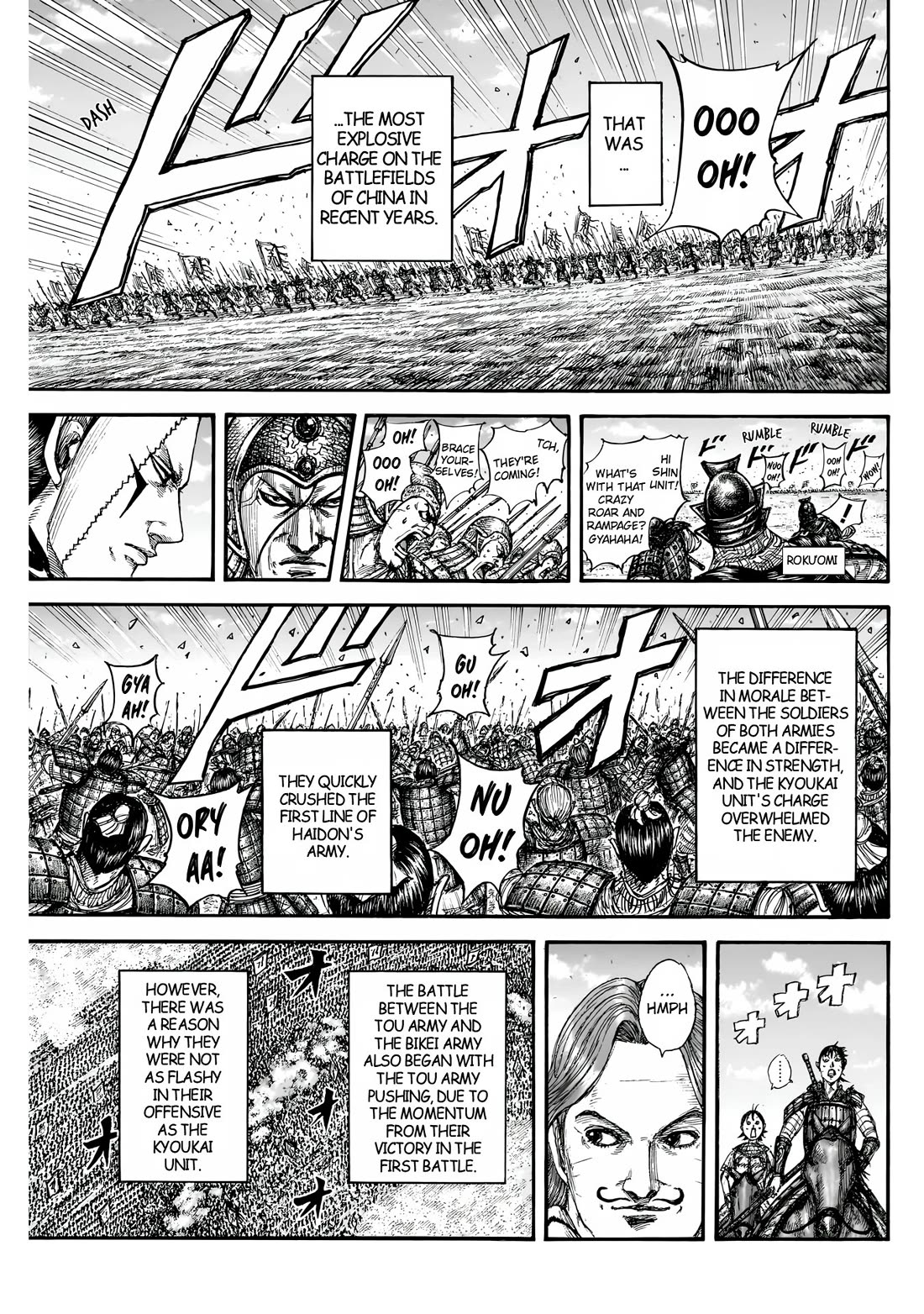 Kingdom manga, chapter 832, page 8 of 20
