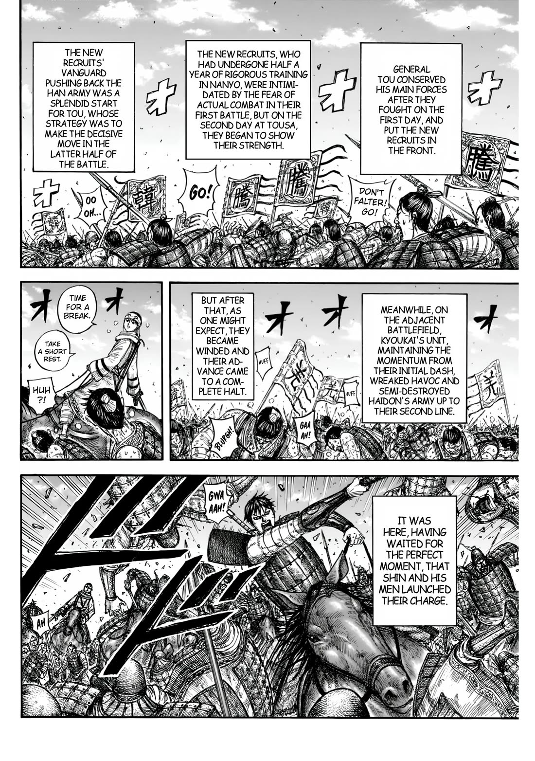 Kingdom manga, chapter 832, page 9 of 20