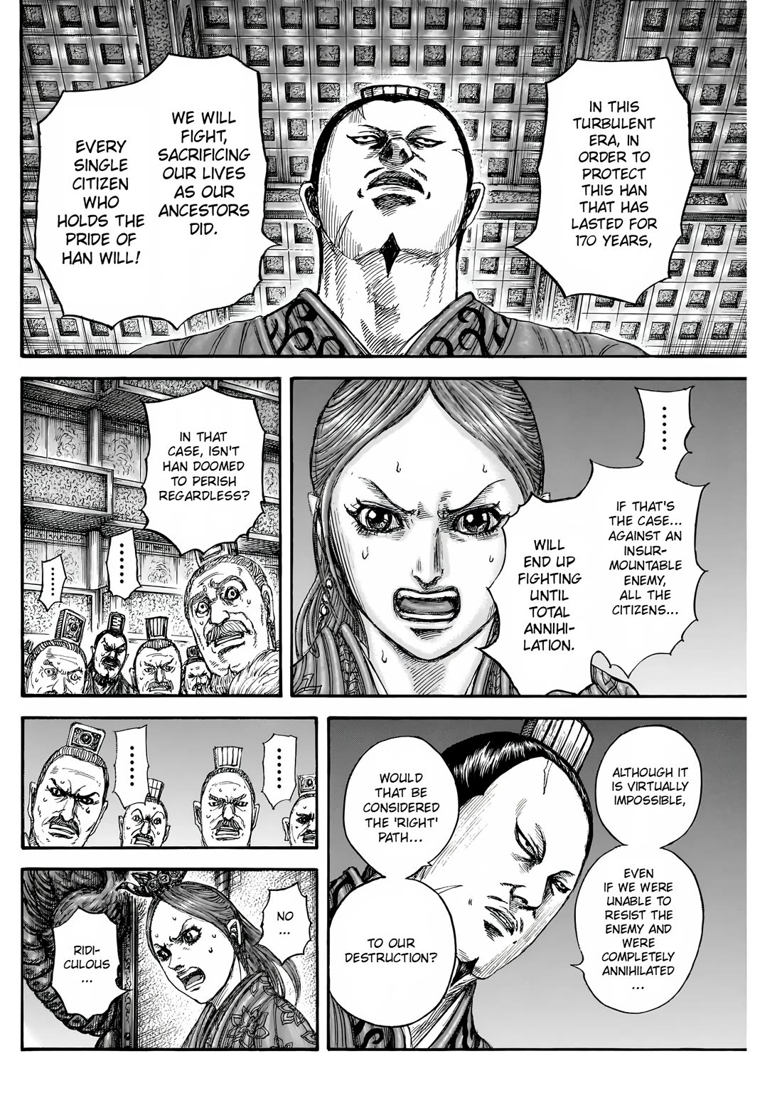 Kingdom manga, chapter 833, page 13 of 20
