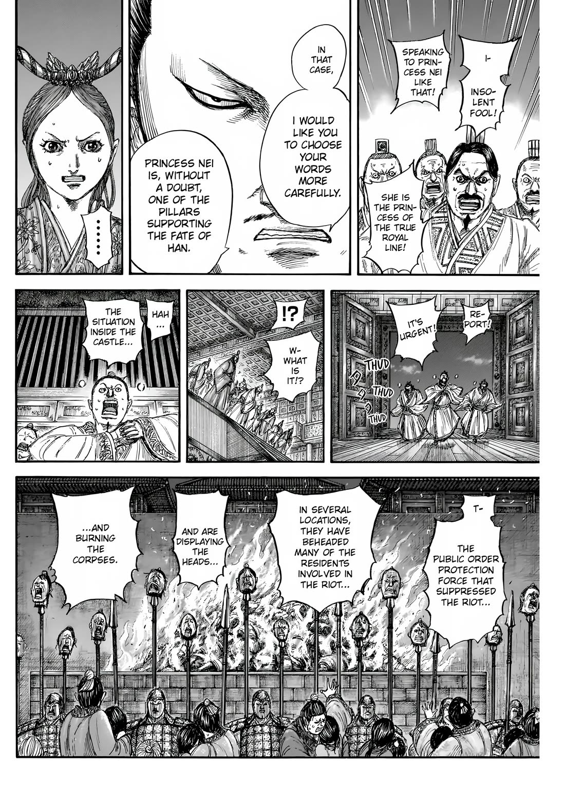 Kingdom manga, chapter 833, page 15 of 20