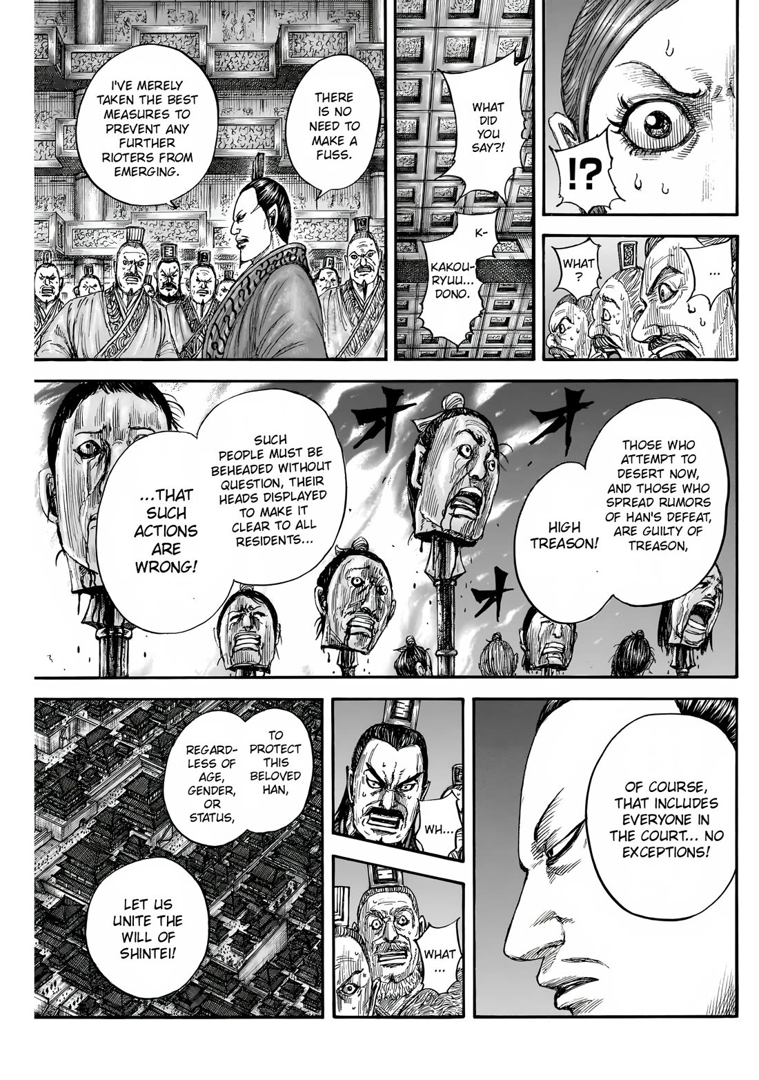 Kingdom manga, chapter 833, page 16 of 20