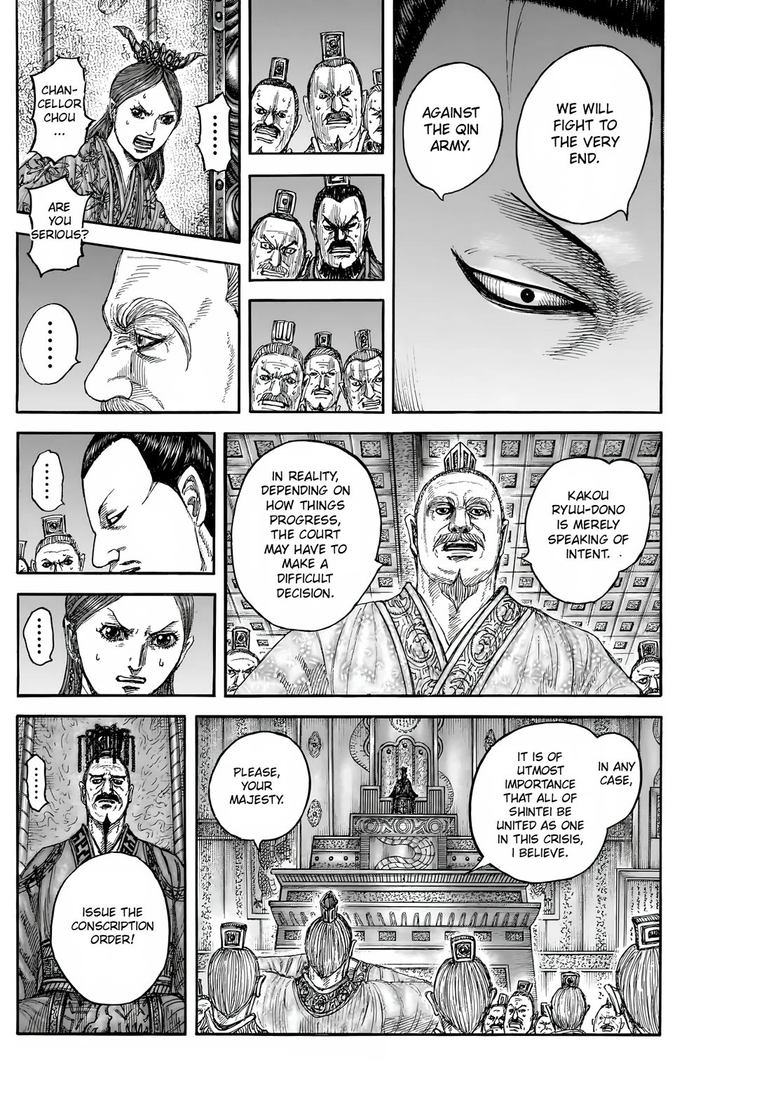 Kingdom manga, chapter 833, page 17 of 20