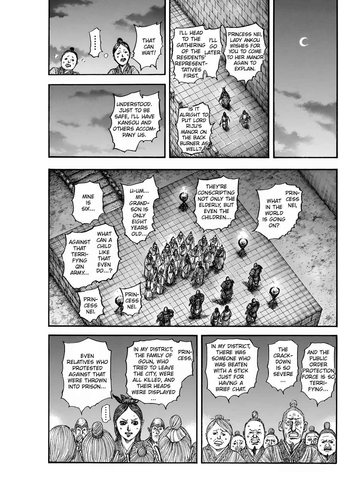 Kingdom manga, chapter 833, page 18 of 20