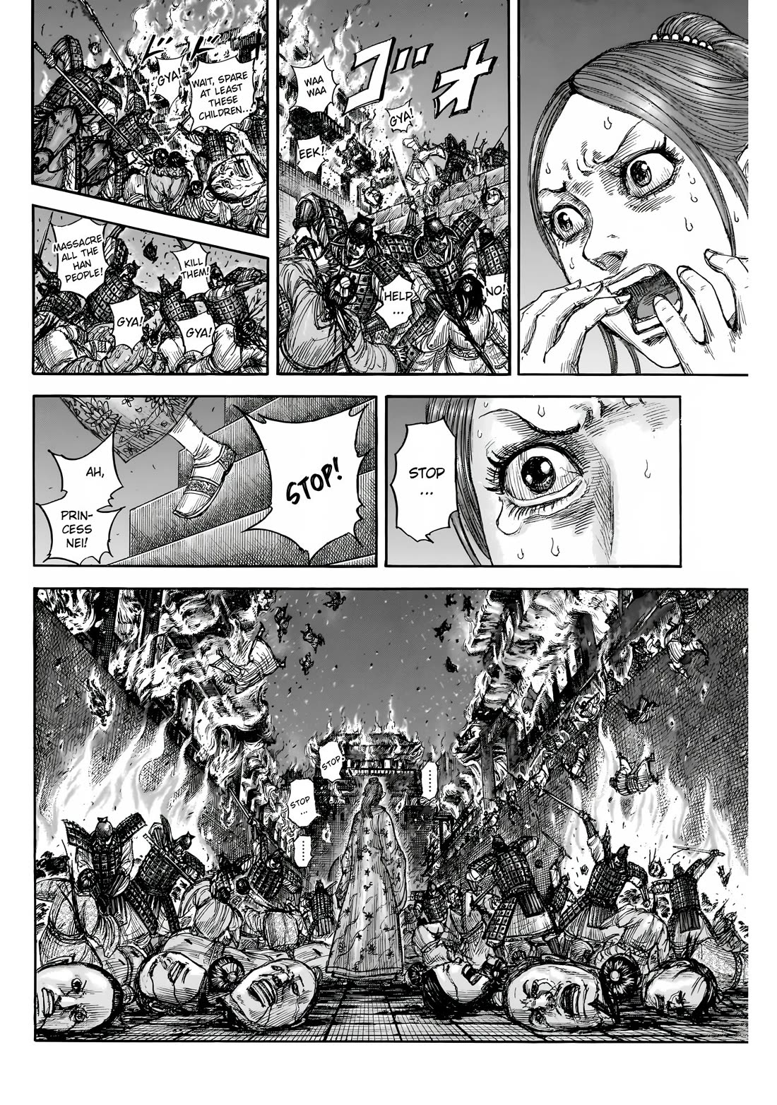 Kingdom manga, chapter 833, page 3 of 20