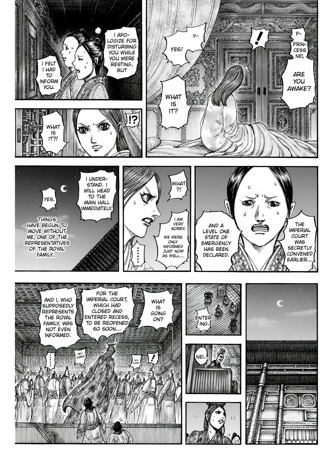 Kingdom manga, chapter 833, page 6 of 20
