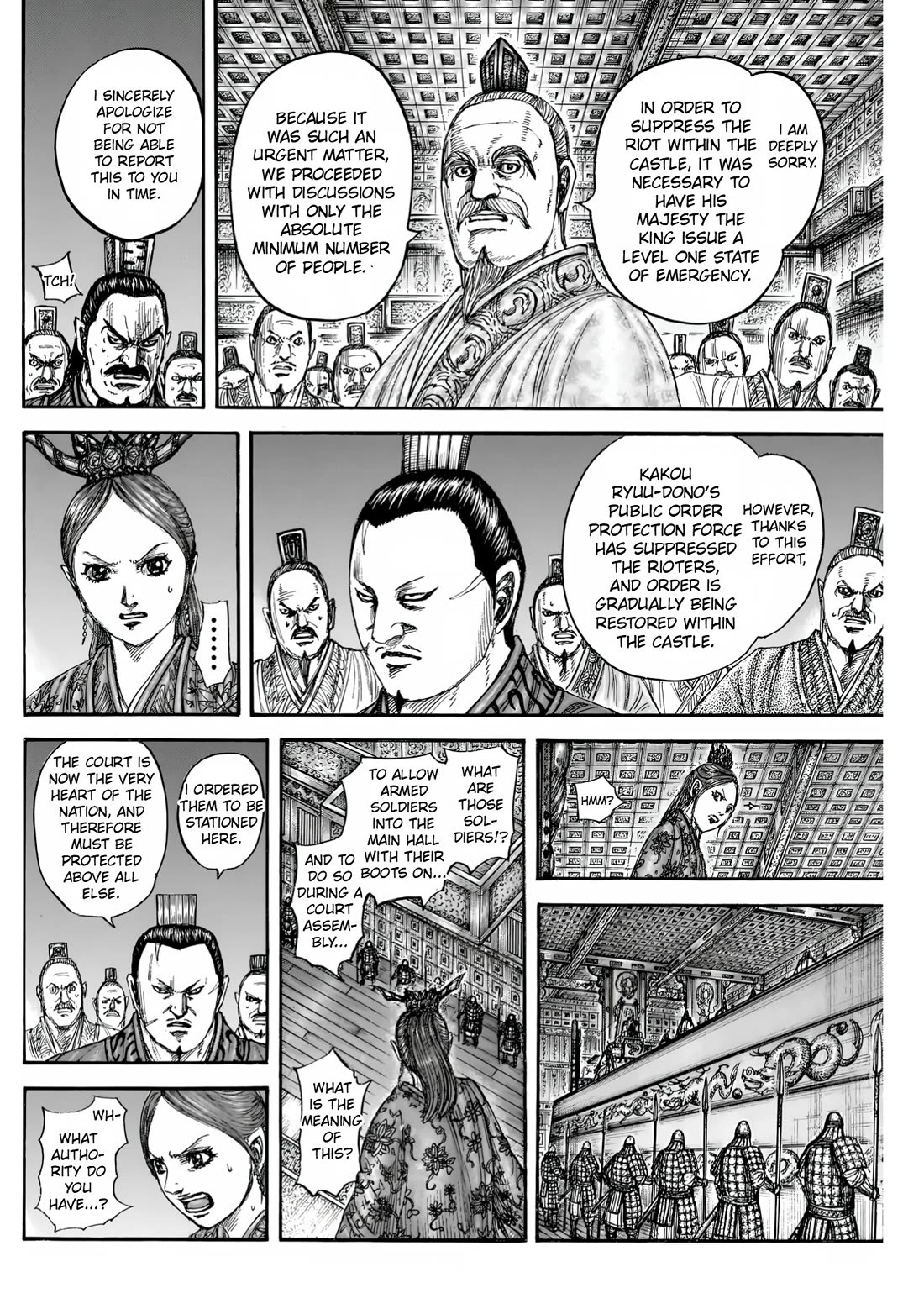 Kingdom manga, chapter 833, page 7 of 20