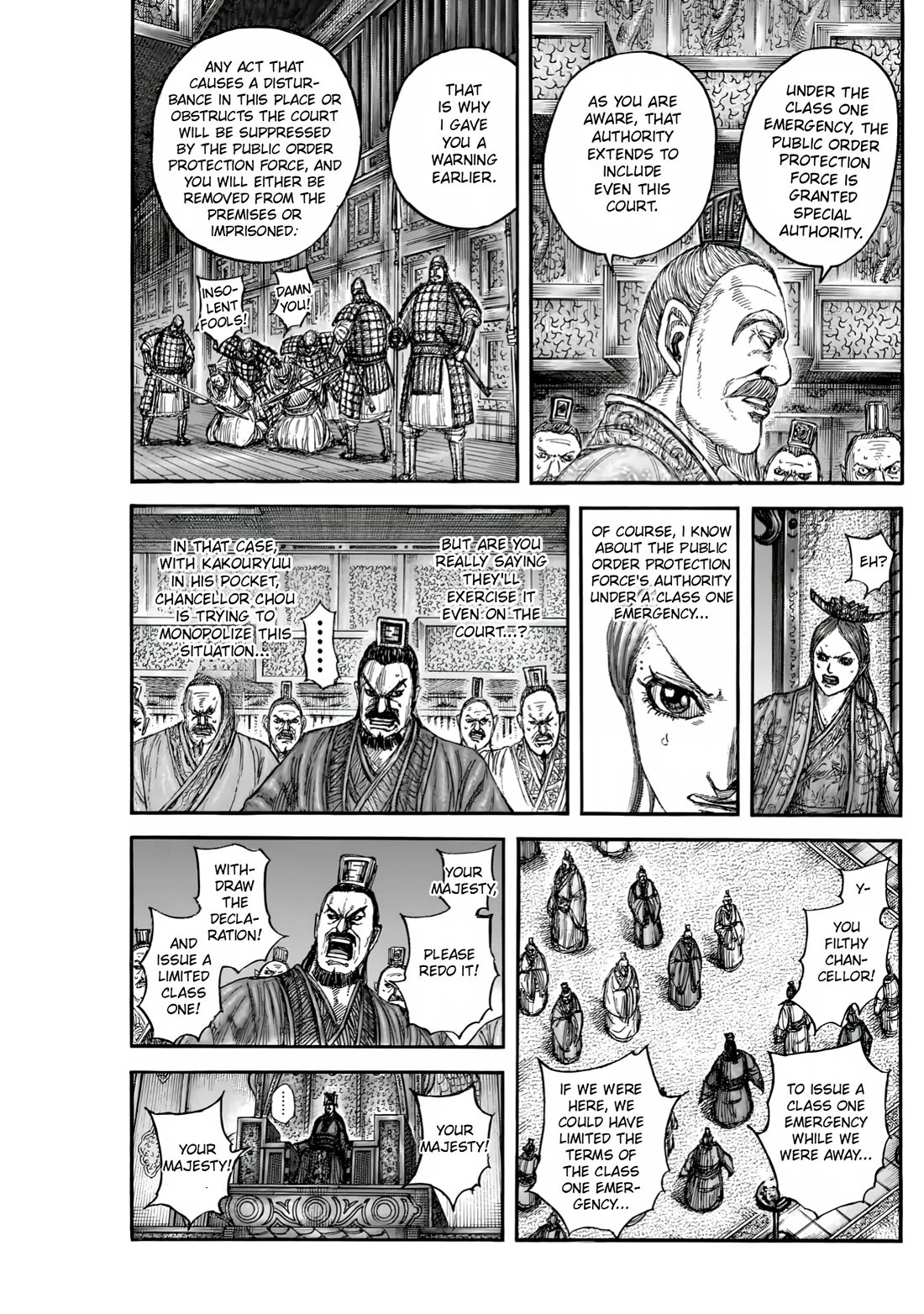 Kingdom manga, chapter 833, page 8 of 20