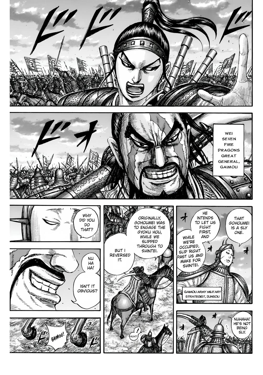 Kingdom Chapter 834 page 10 - Chapter 834