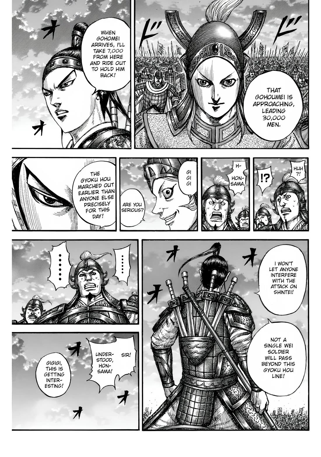 Kingdom Chapter 834 page 12 - Chapter 834