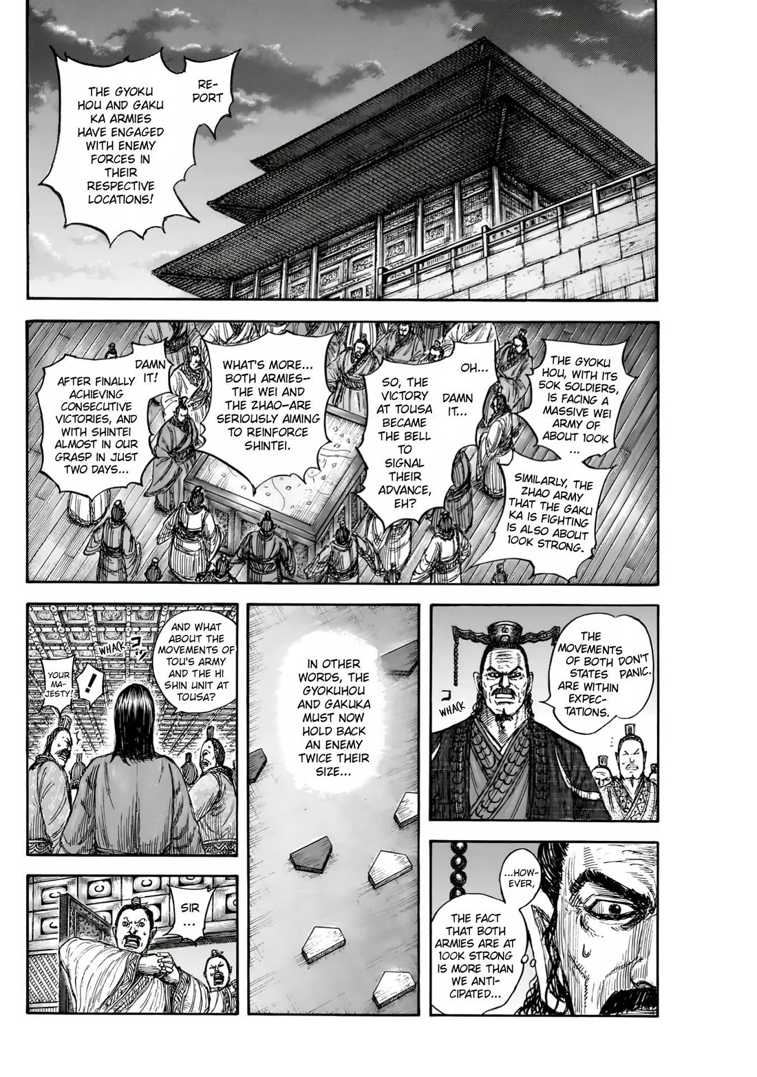 Kingdom Chapter 834 page 15 - Chapter 834