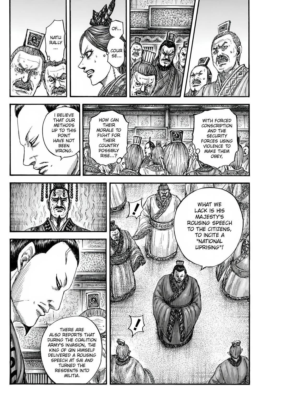 Kingdom Chapter 834 page 19 - Chapter 834