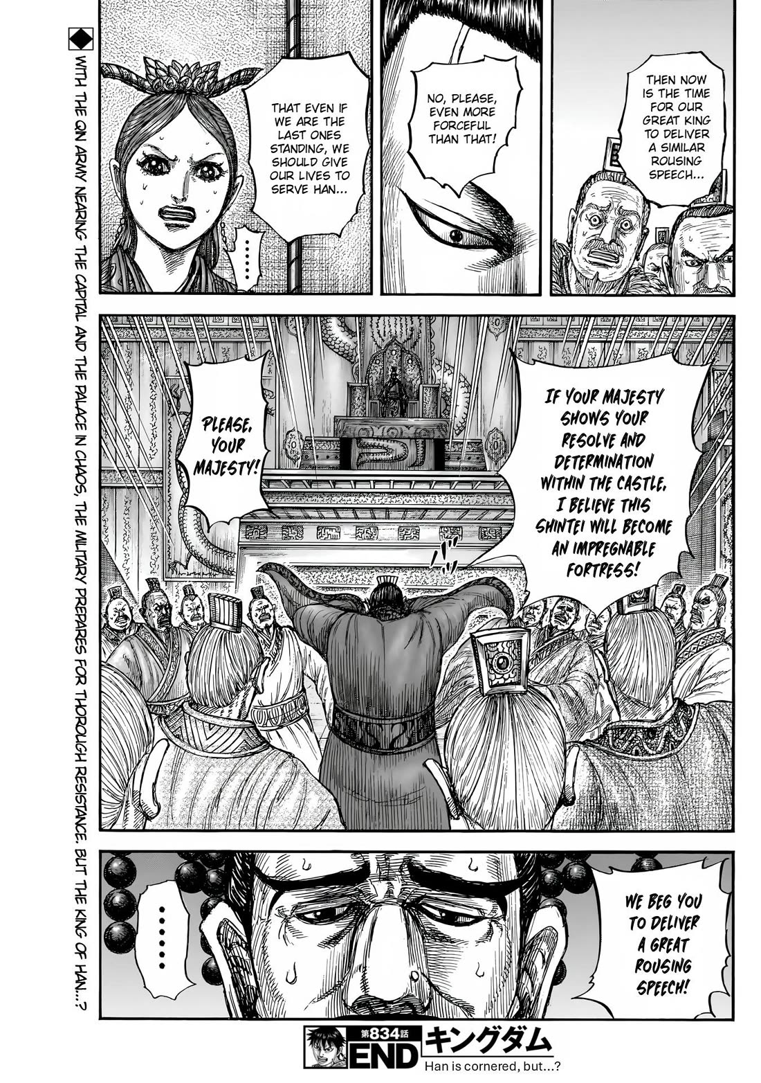 Kingdom Chapter 834 page 20 - Chapter 834