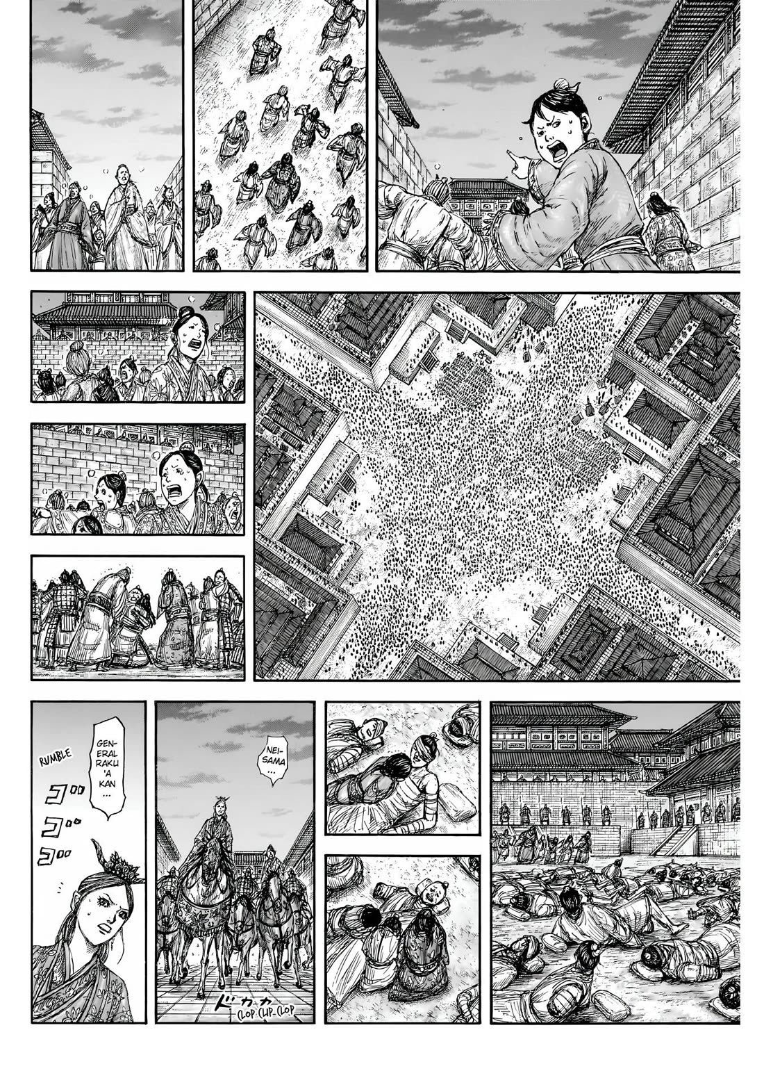 Kingdom Chapter 834 page 3 - Chapter 834