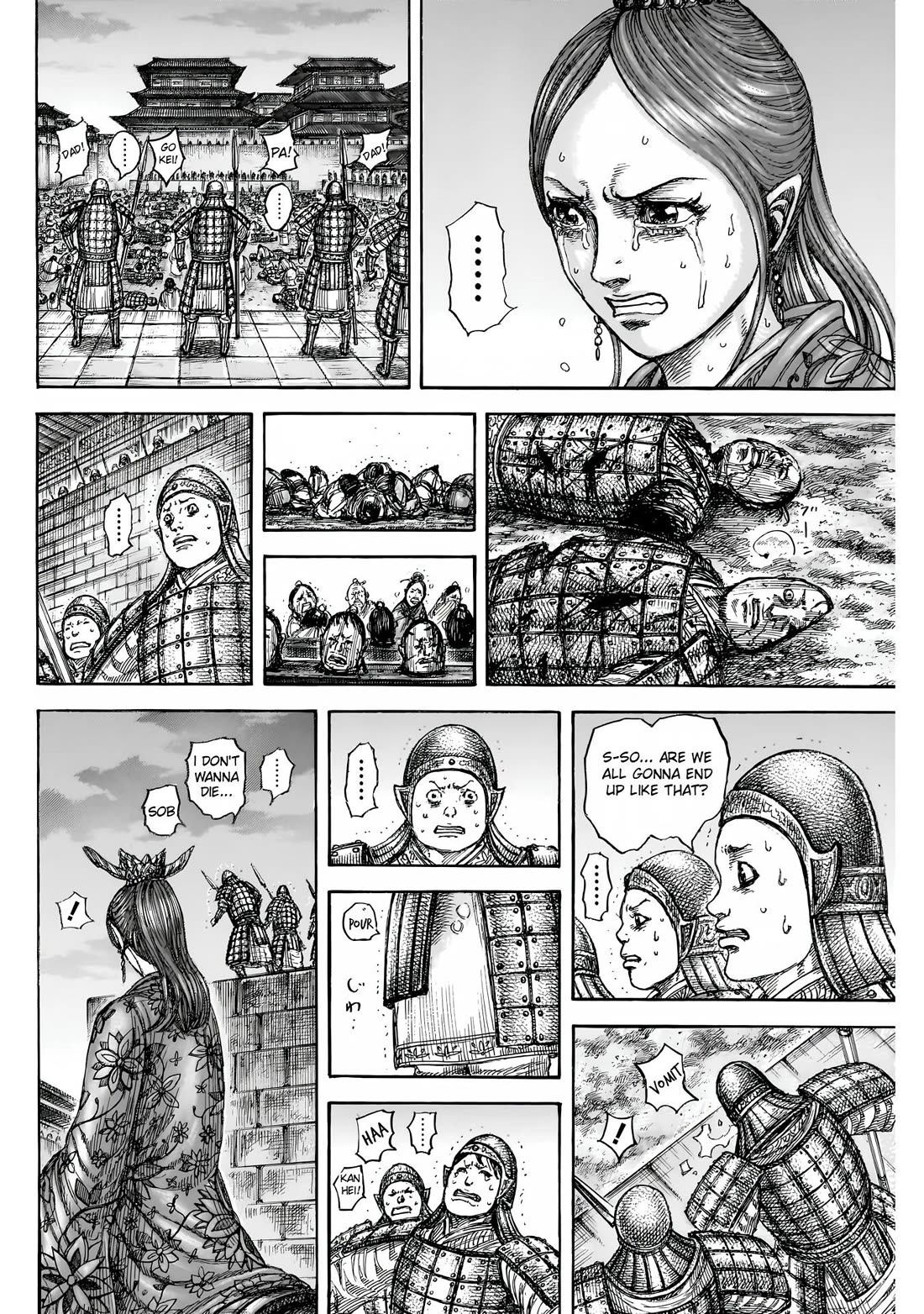 Kingdom Chapter 834 page 5 - Chapter 834