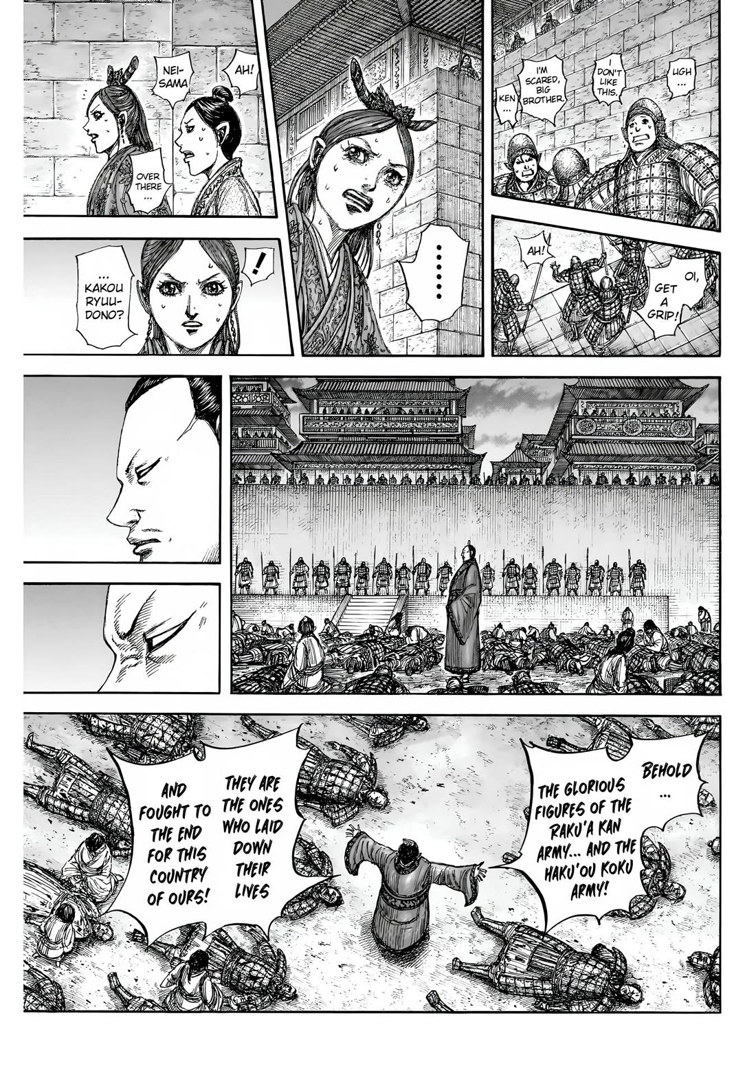 Kingdom Chapter 834 page 6 - Chapter 834
