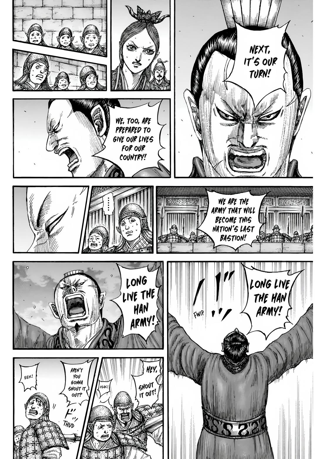 Kingdom Chapter 834 page 7 - Chapter 834