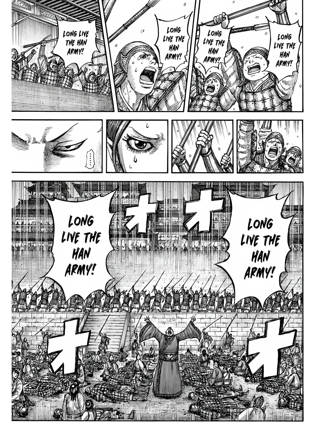 Kingdom Chapter 834 page 8 - Chapter 834