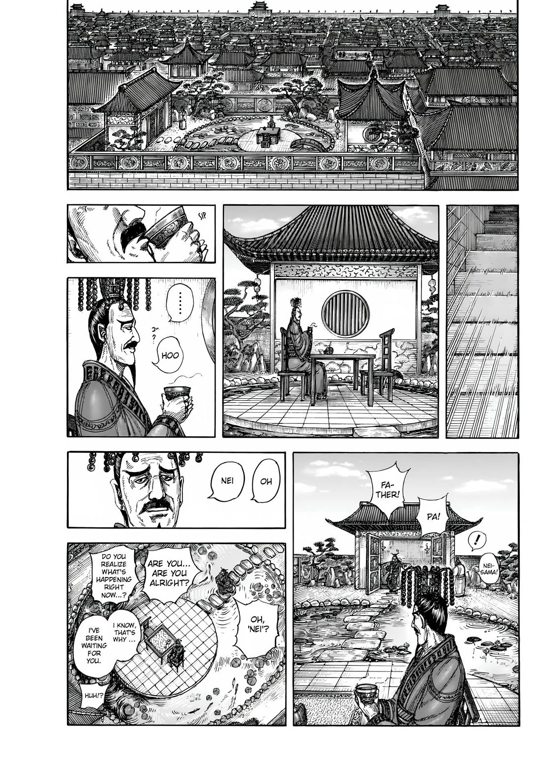 Kingdom manga, chapter 835, page 12 of 21
