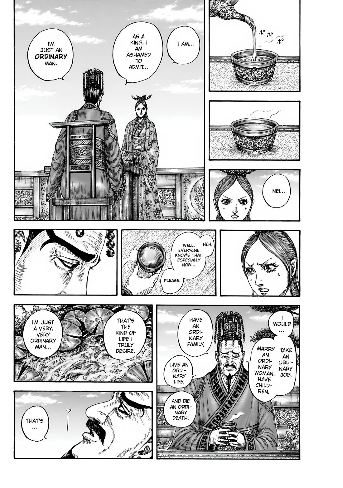 Kingdom manga, chapter 835, page 13 of 21