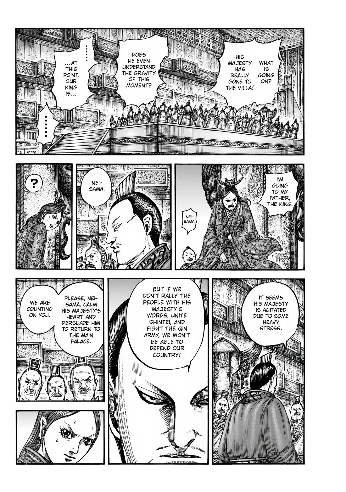Kingdom manga, chapter 835, page 5 of 21