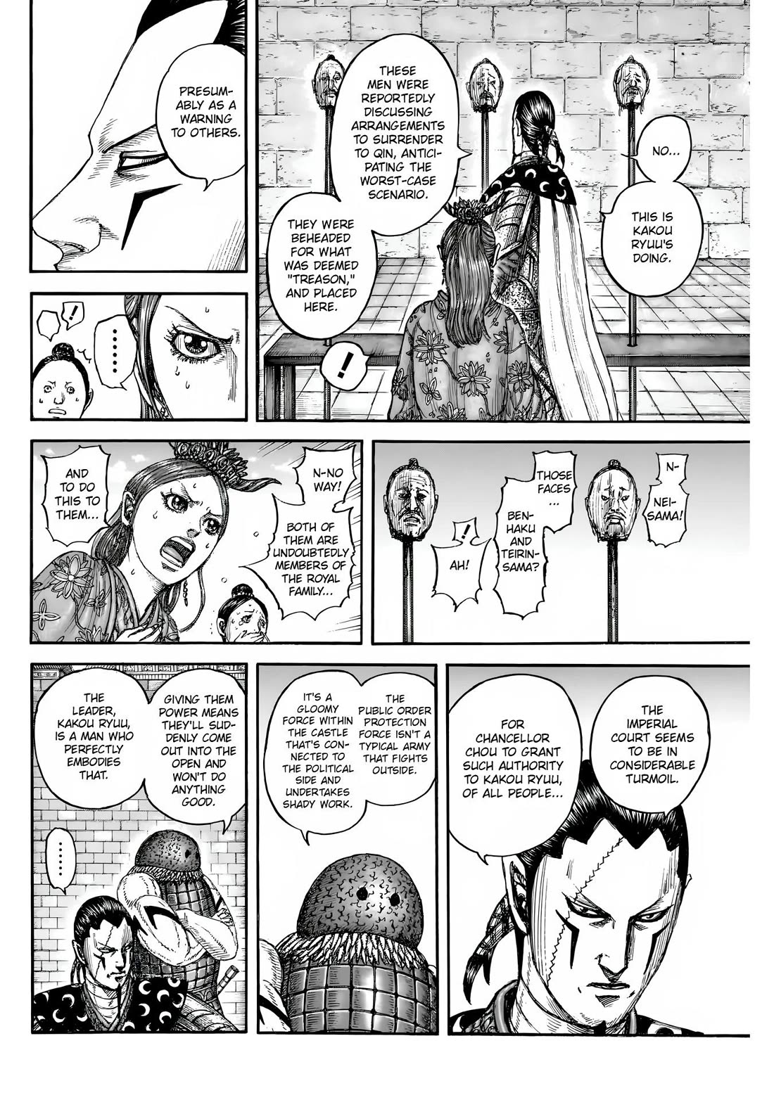 Kingdom manga, chapter 835, page 7 of 21