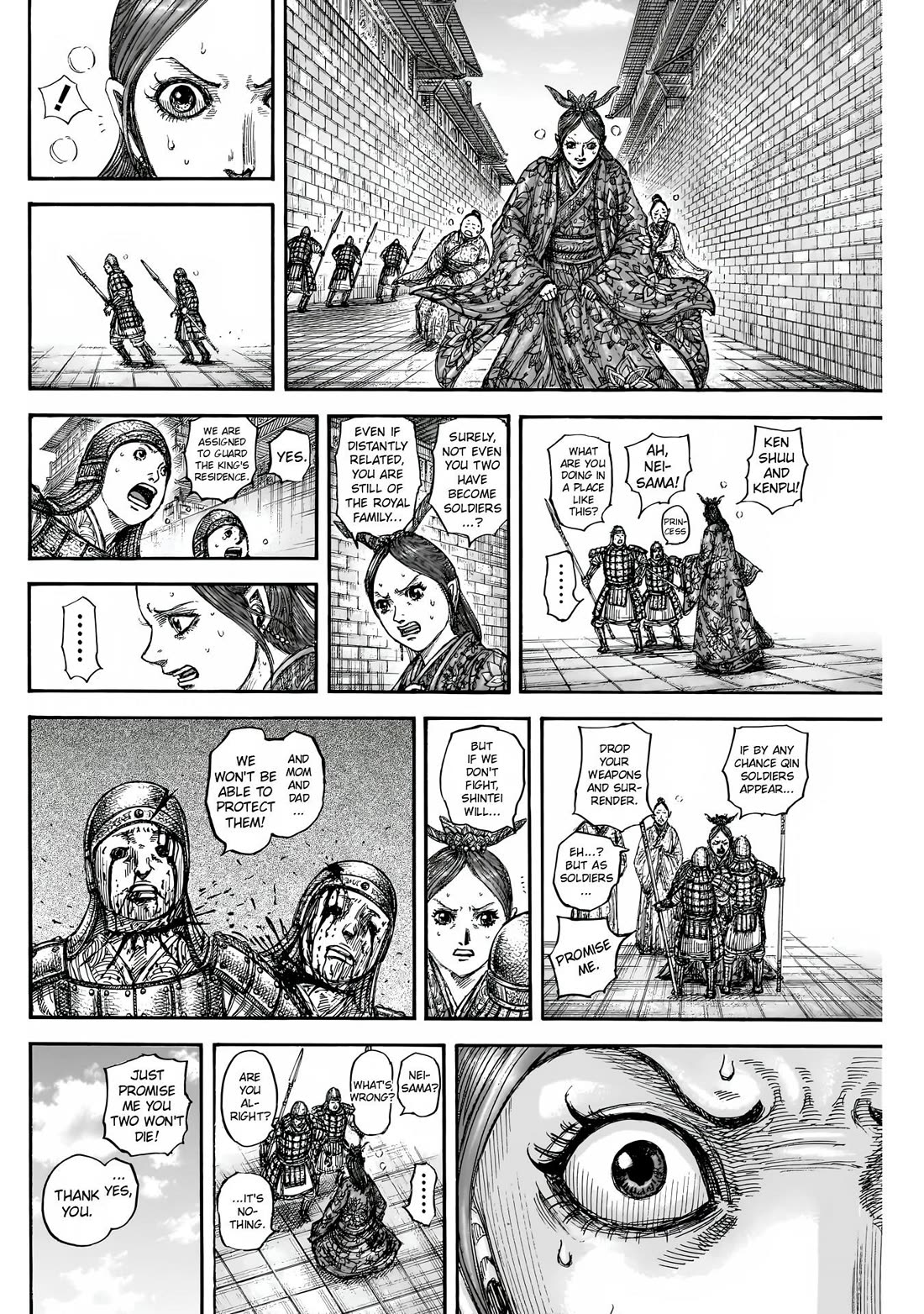 Kingdom Chapter 836 page 14 - Chapter 836