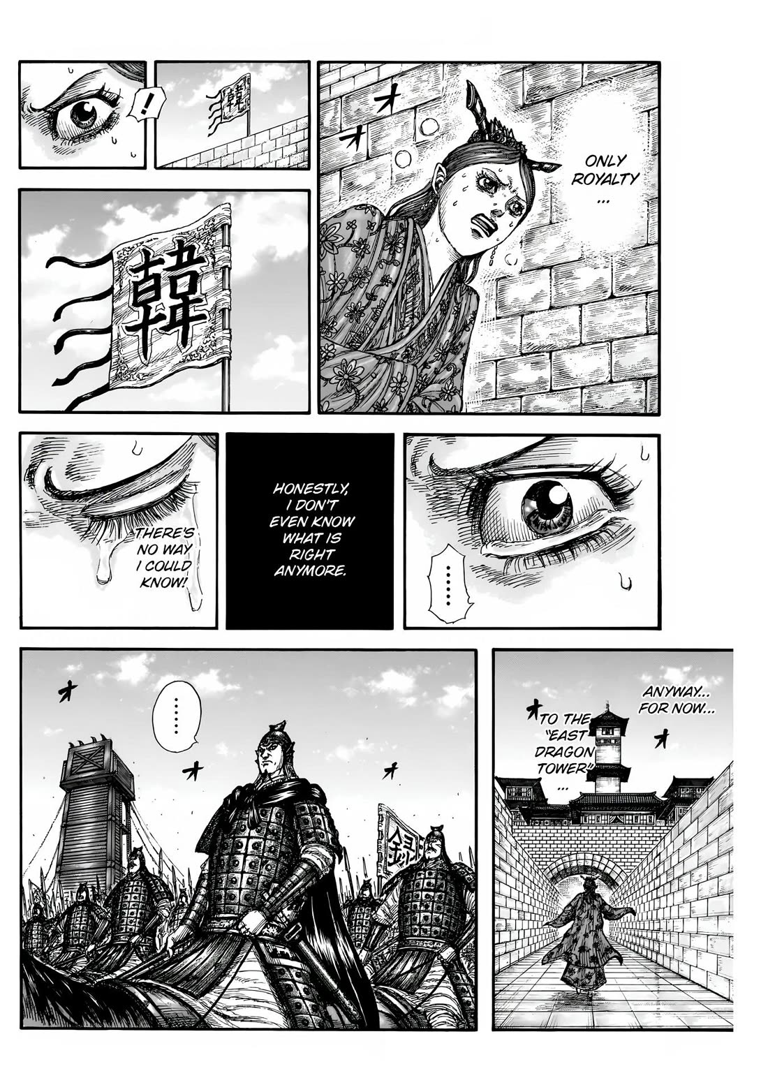 Kingdom Chapter 836 page 18 - Chapter 836