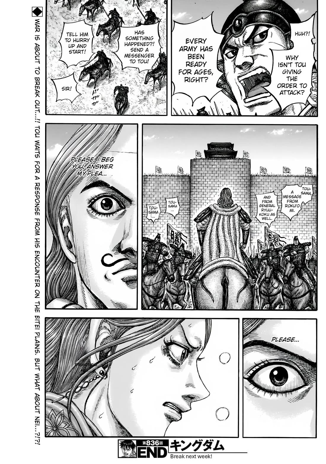 Kingdom Chapter 836 page 19 - Chapter 836