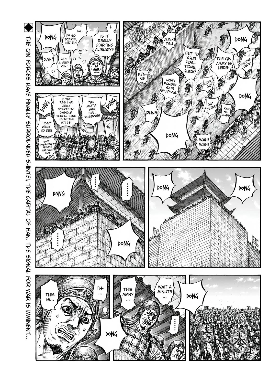 Kingdom Chapter 836 page 2 - Chapter 836