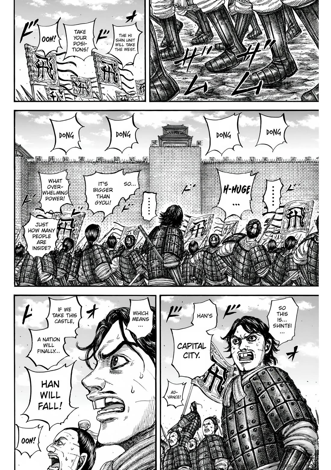 Kingdom Chapter 836 page 4 - Chapter 836