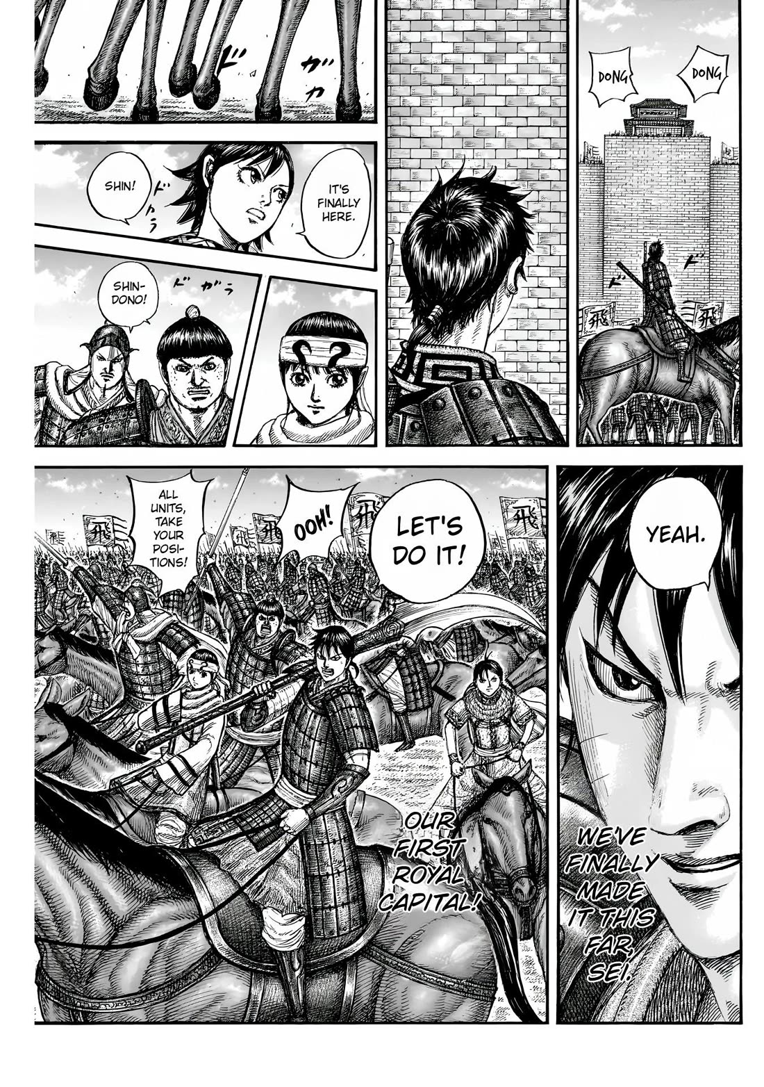 Kingdom Chapter 836 page 5 - Chapter 836