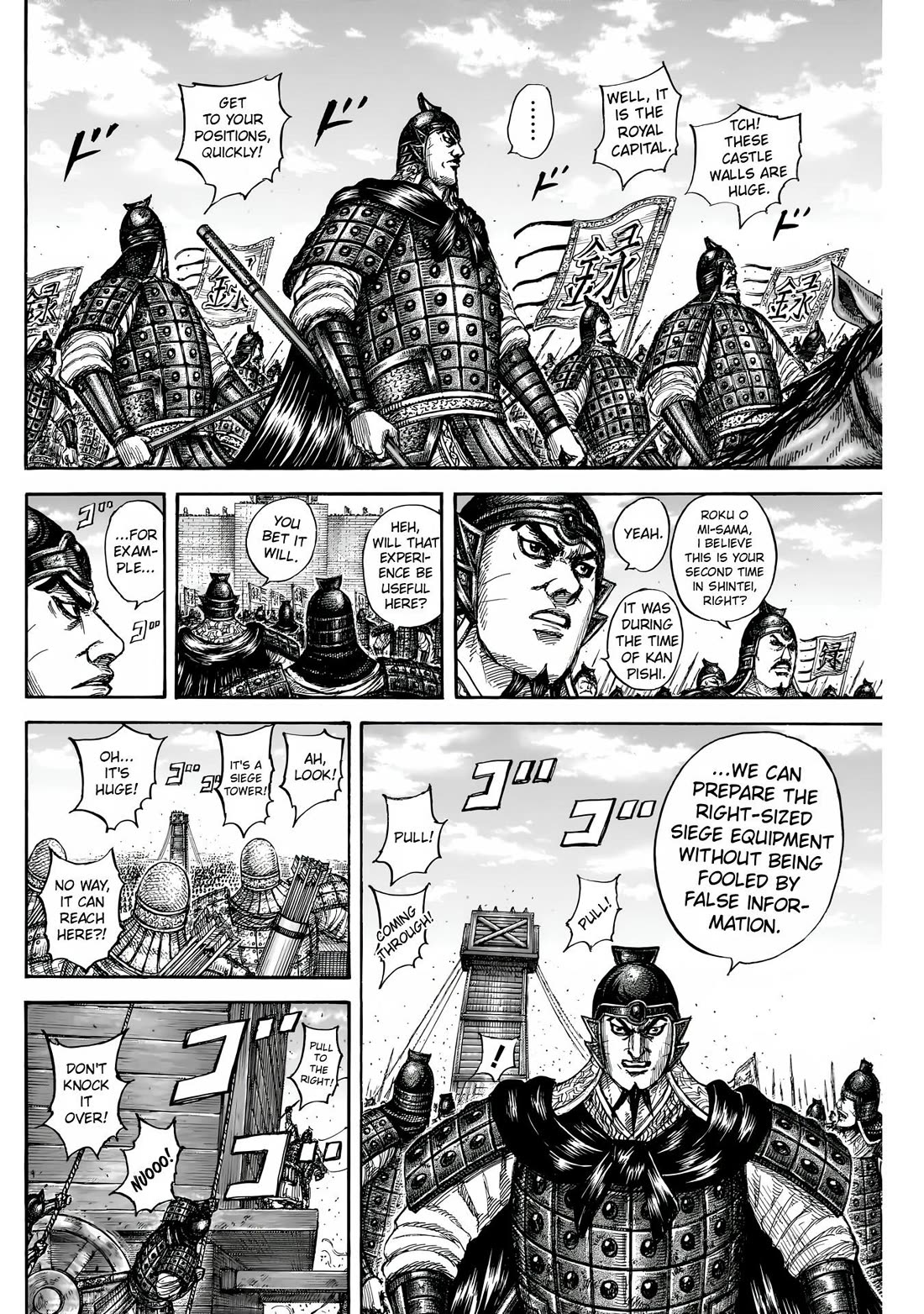 Kingdom Chapter 836 page 6 - Chapter 836