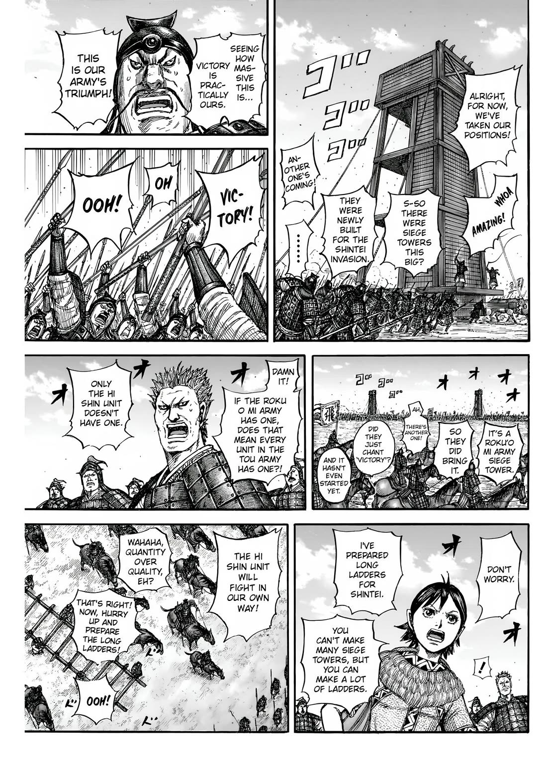 Kingdom Chapter 836 page 7 - Chapter 836