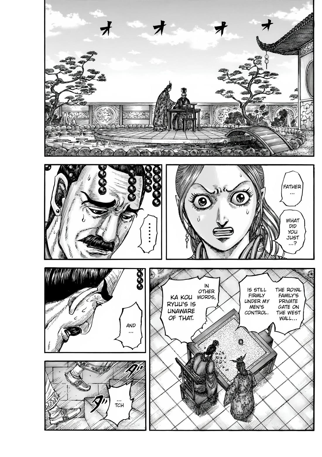 Kingdom Chapter 836 page 9 - Chapter 836