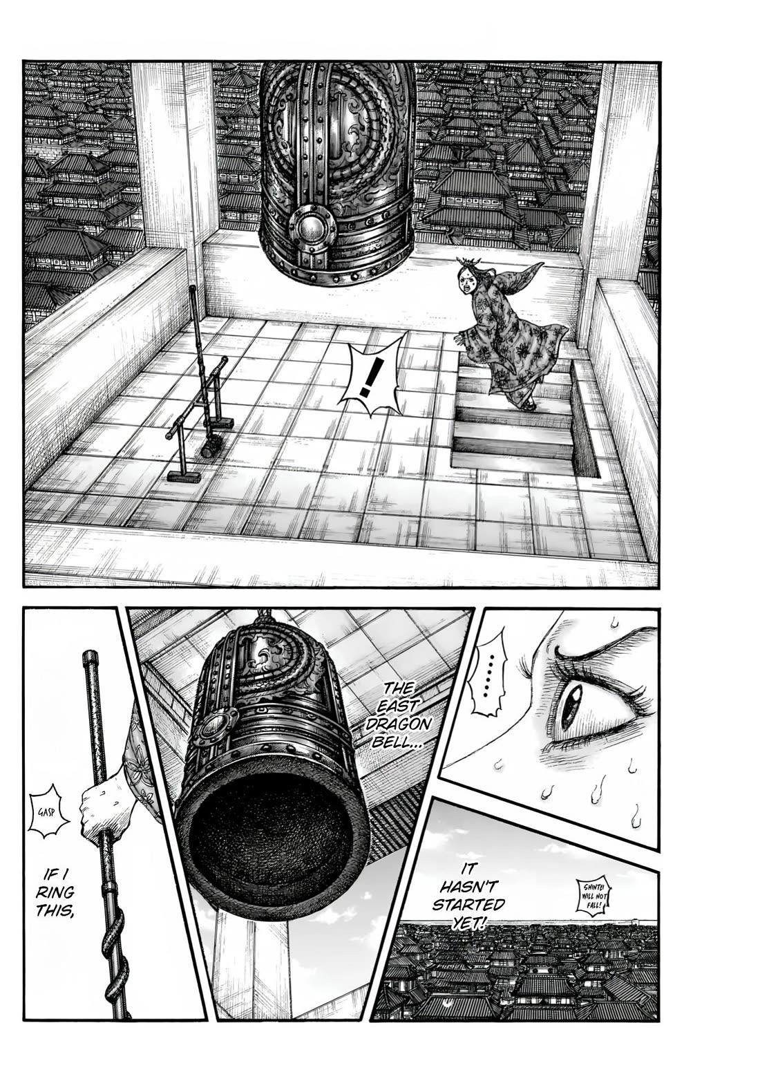 Kingdom manga, chapter 837, page 11 of 21